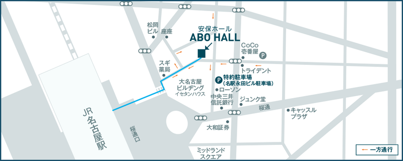 【至急】名古屋セルフケア教室場所変更のお知らせです