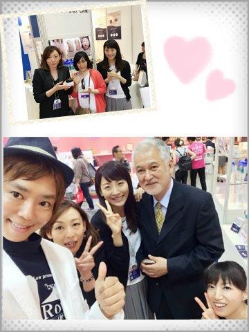 感謝