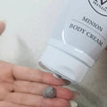 卸販売専用 BODY CREAM - ミニオン化粧品