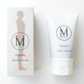 卸販売専用 BODY CREAM - ミニオン化粧品